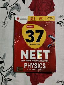 NEET Physics Book