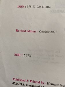 Concise Biology Class 10 Book