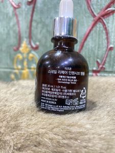 Mizon Snail Repair Ampoule