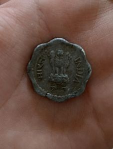 Old Antique Coin Of 1985