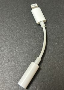 3.5 MM Aux To Lightning Cable Iphone