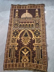 Janimaz Prayer Mat🛐❤️