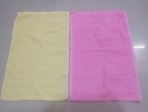 Not Used Hand Towel