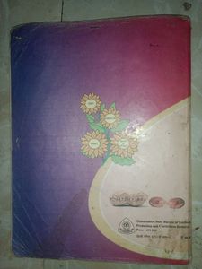 10th Standard Maths Part 1 Textbook SSC