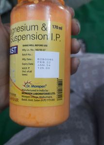 Dr Morepon New Gas Syrup