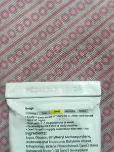 Requil Retinol