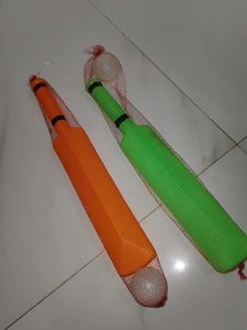 Cricket Bat &amp; Ball Set