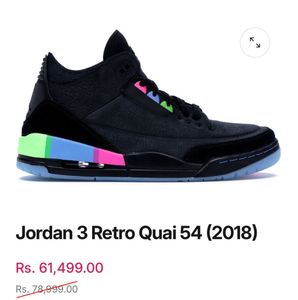 Jordan 3 Retro Quai 54 (2018) Shoes
