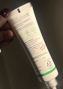 Axis y no stress physical sunscreen