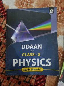 PW UDAAN class 10 Books