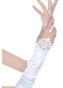 Bridal Gloves