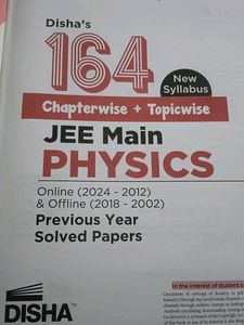 Disha JEE MAINS PYQs PCM Combo Chapter wise SOLVED