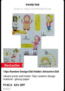 10pc Eidi Holder (Random Prints)