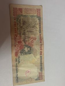 Vintage 1000 Rupee Note