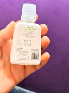 Cetaphil Moisturising Lotion