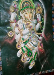 Shri Ganesh Poster
