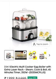 Glen Egg Boiler