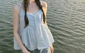 Trendy Light Korean Blue Summer Tank🌟