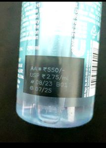 Lakme Micellar Water - 200ml.