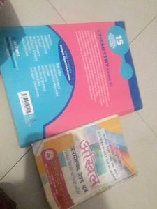 CBSE CLASS 12 SAMPLE QUESTIONS PAPER