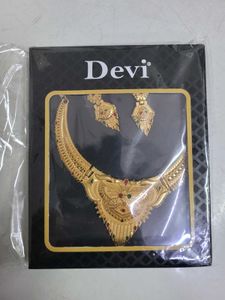 Devi Necklace &amp; Earring Set