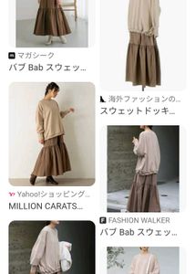 Casual Tan T-Shirt Dress