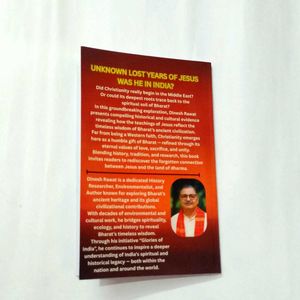 Christianity: A Humble Gift of Bharat