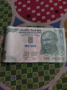 5 Rs Note For Collections