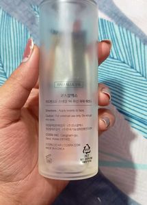 COSRX Snail 96 Mucin Power Essence