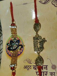 Rakhi Set ❤️