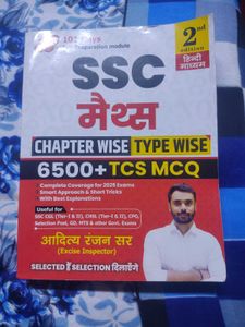 SSC Maths Chapterwise - Aditya Ranjan Sir