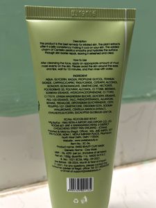 Swiss Beauty Centella Clay Mask