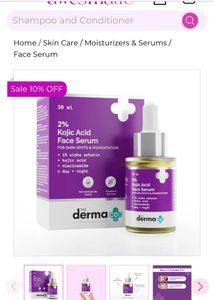 Derma Face Serum