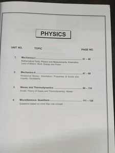 Aakash JEE Main 2018  Practice Books