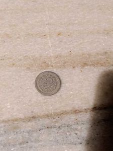 Vintage 1960 Indian 25 Naye Paise Coin