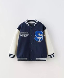 Zara Kids Varsity Jacket