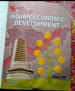 INDIAN ECONOMIC DEVELOPMENT Class 12 | T.R. Jain &amp; V.K. Ohri | Global Publication
