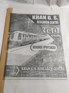 PHYSICS NOTES FOR RAILWAY SPECIAL