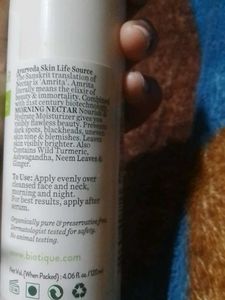 Biotique Morning Nectar Moisturizer