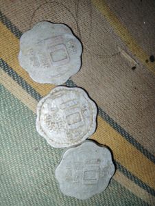 OLD COINS