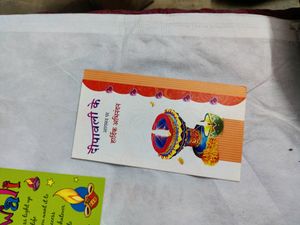 4 Diwali Greeting Cards