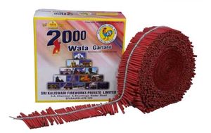 2000 WALA MURGA CHAP LADDI [ Patakhe ]