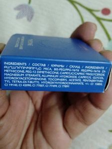 The One Wet Creative Eyeliner