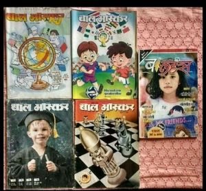 For" Richa 13 "Combo kid's comic book