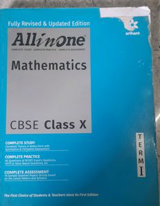 Class 10th Maths All In One