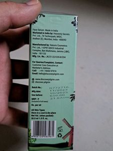 Pilgrim Glow Serum New