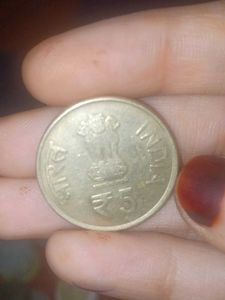 Univercity Of Mysore Coin