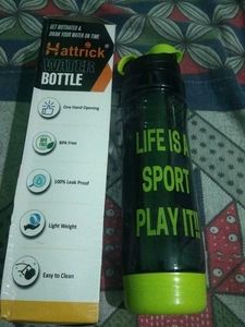 Hattrick Water Bottle - New