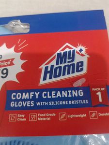 Brand New Set of 2 Silicone Cleaning Glove