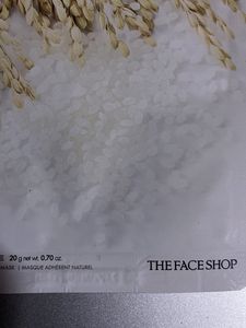 Real Nature Rice Face Mask